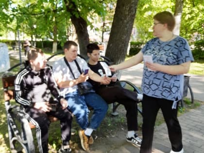 Общероссийский День библиотек