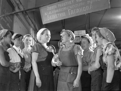 Трудовой подвиг Валентины Гагановой: пример для будущих поколений