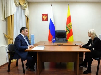 Губернатор Игорь Руденя отвечает на вопросы жителей региона