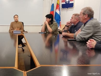 Удомля: Жизнь в тени бездействия власти