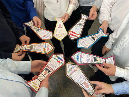 Празднование Дня отца в Бологое