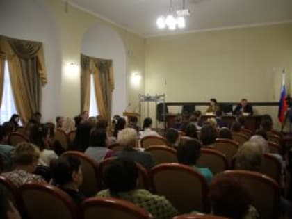 Публичные слушания бюджета Твери на 2025 год