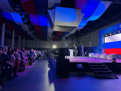 Первая конференция волонтёров Верхневолжья