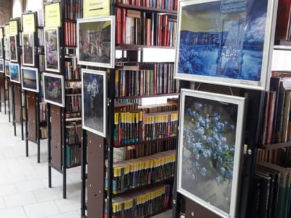 «Фотография без границ»