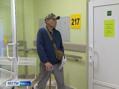 В Твери для ветеранов СВО проводят комплексную проверку здоровья