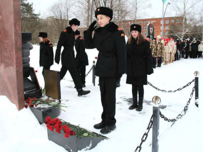 35-летие вывода советских войск из Афганистана