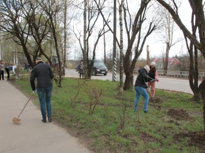 Навели порядок