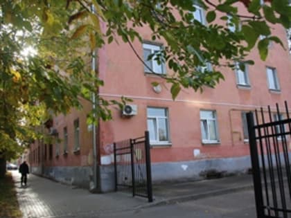 Благодарственное письмо за активное участие в благоустройстве Твери