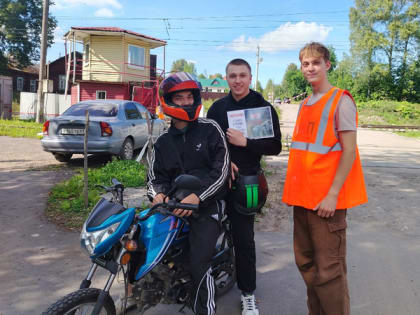 Железнодорожный: город, о котором стоит знать