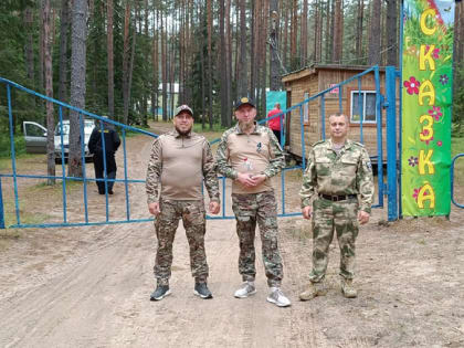 Урок мужества