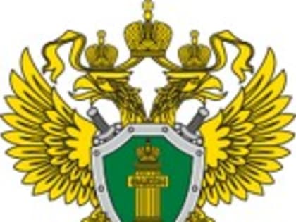КОНАКОВСКАЯ МЕЖРАЙОННАЯ ПРОКУРАТУРА РАЗЪЯСНЯЕТ