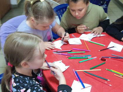 Мастер - классы 