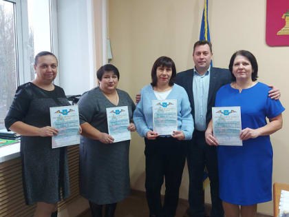 День бухгалтера в Бологовском районе