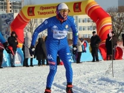 Региональный этап Всероссийской массовой гонки «Лыжня России-2024»