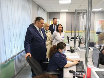 По поручению Губернатора Игоря Рудени в родильном доме и женской консультации Ржева проведут ремонт, а для ЦРБ закупят МРТ