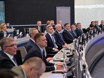 Семинар о будущем здравоохранения России