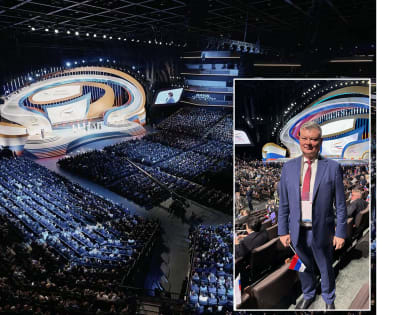 Тверские на форуме «Малая родина – сила России»