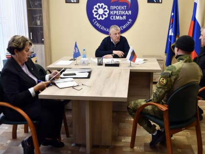 Депутатский приём граждан в Твери