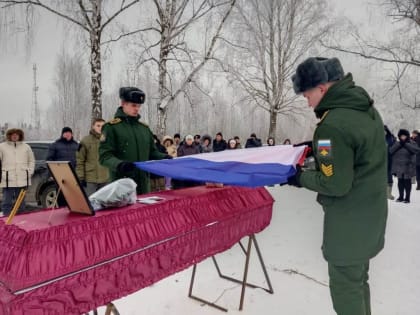 Сегодня жители Кимрского муниципального округа простились с участником специальной военной операции рядовым Лебедевым Александром Александровичем