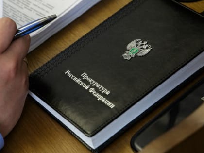 В Твери прокуратура потребовала обеспечить ребенка-инвалида лекарствами