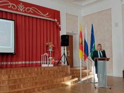 Налоговики рассказали о декларационной кампании в рамках проведения Дня финансовой грамотности в ЗАТО Озерном Тверской области