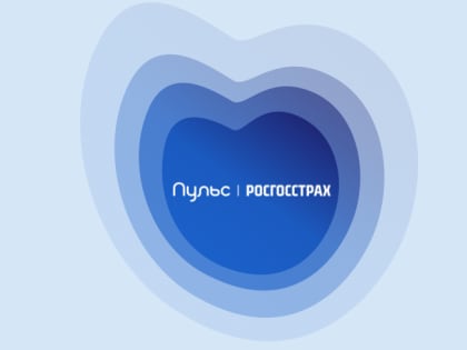 Новый взгляд на здоровье в современном обществе