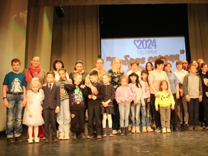 День опекуна в «Современнике» Кимрского муниципального округа