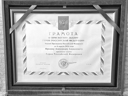 О СОБЫТИЯХ, ТУРИСТАХ И ПЕРЕИМЕНОВАНИИ УЛИЦ