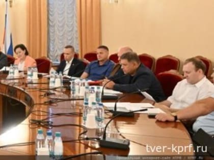 КПРФ в Госдуме провела круглый стол на тему: «Вопросы совершенствования правового регулирования организации оказания скорой медицинской помощи в Росси