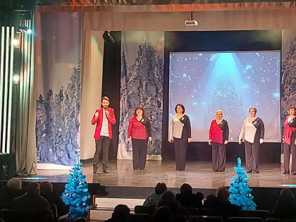 В кимрском Молодежном центре «Современник» прошел концерт «Эх, зима, зима»