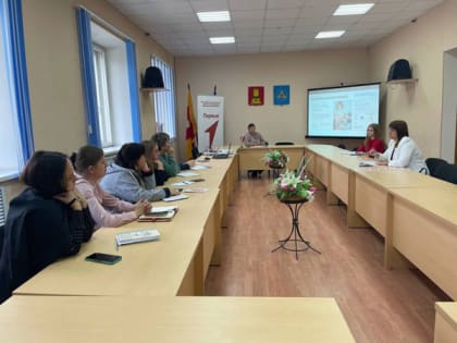 Бесплатное обучение для граждан в рамках федерального проекта