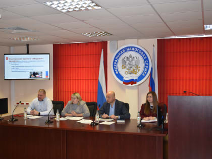 На рабочей встрече в УФНС России по Тверской области обсудили реализацию проекта ФНС России «Общественное питание»