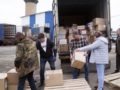 125-й гуманитарный конвой КПРФ отправлен на Донбасс