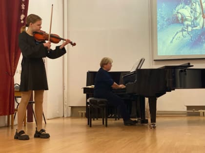 «Путешествие волшебной нотки»