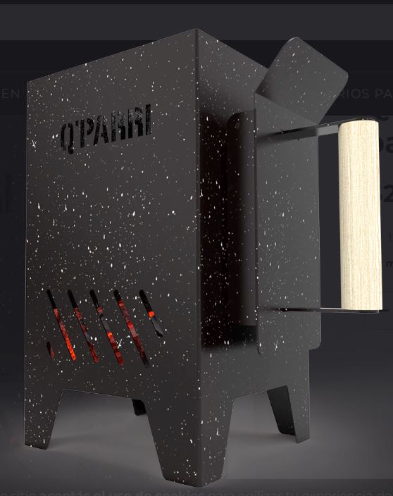 Brasero Para Parrilla Enlozado