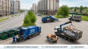 Вывоз строительного мусора Одинцово быстро и недорого