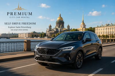 Прокат автомобилей в Санкт Петербурге без водителя для разных задач