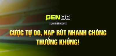 GEN88 HCOMM profile picture