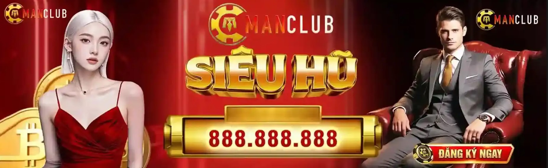 MANCLUB 1TOP
