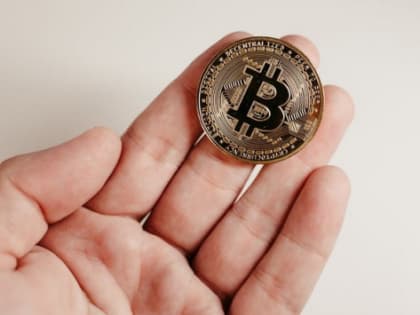 Налог на майнеров: новое предложение Министерства финансов России