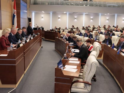 Бюджет Пермского края на 2025 год принят депутатами