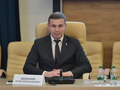 Артём Балахнин вышел нат работу в администрацию Перми 