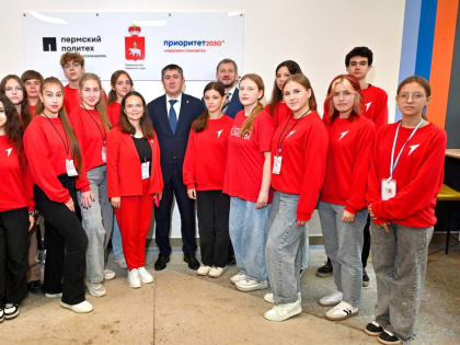 Гости Прикамья поделились впечатлениями от отдыха в Пермском крае