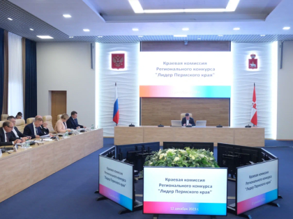 В Пермь на форум «Умный город» приедут два федеральных министра