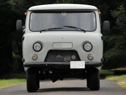 Передача автомобилей УАЗ в федеральную собственность