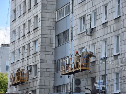 Стало известно, кто будет исполнять обязанности гендиректора краевого Фонда капремонта