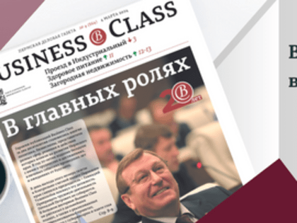 Какое послание вы бы отправили себе из 2024-го в 2004-й год?