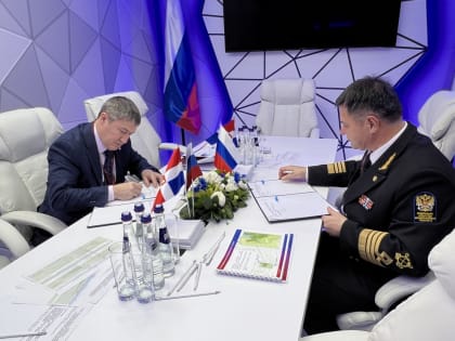 Пермский край усиливает сотрудничество с Росморречфлотом