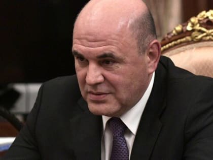 Мишустин огласил размер новой пенсии: россияне засияли, услышав сумму выплаты