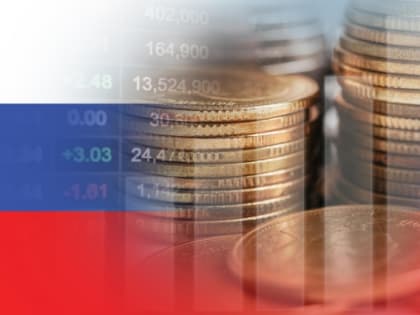 Подведены предварительные итоги исполнения бюджета региона за 2024 год